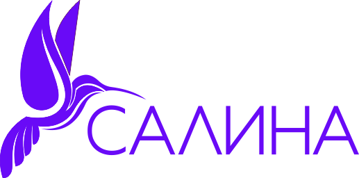 Салина